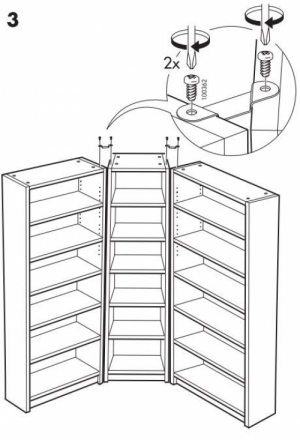 이케아 구매대행 이케몰,이케아 BILLY 빌리 코너고정장치, 아연도금 (601.819.55),IKEA