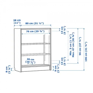 이케아 구매대행 이케몰,이케아 BILLY 빌리 책장, 화이트, 80x28x106 cm (705.220.44),IKEA