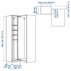 이케아 구매대행 이케몰,이케아 PAX 팍스 추가코너유닛+선반4, 화이트53x58x201 cm (603.469.37),IKEA