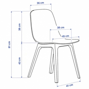 이케아 구매대행 이케몰,이케아 ODGER 오드게르 의자, 앤트러싸이트 (304.573.14),IKEA